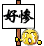 [em4]