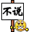 [em9]